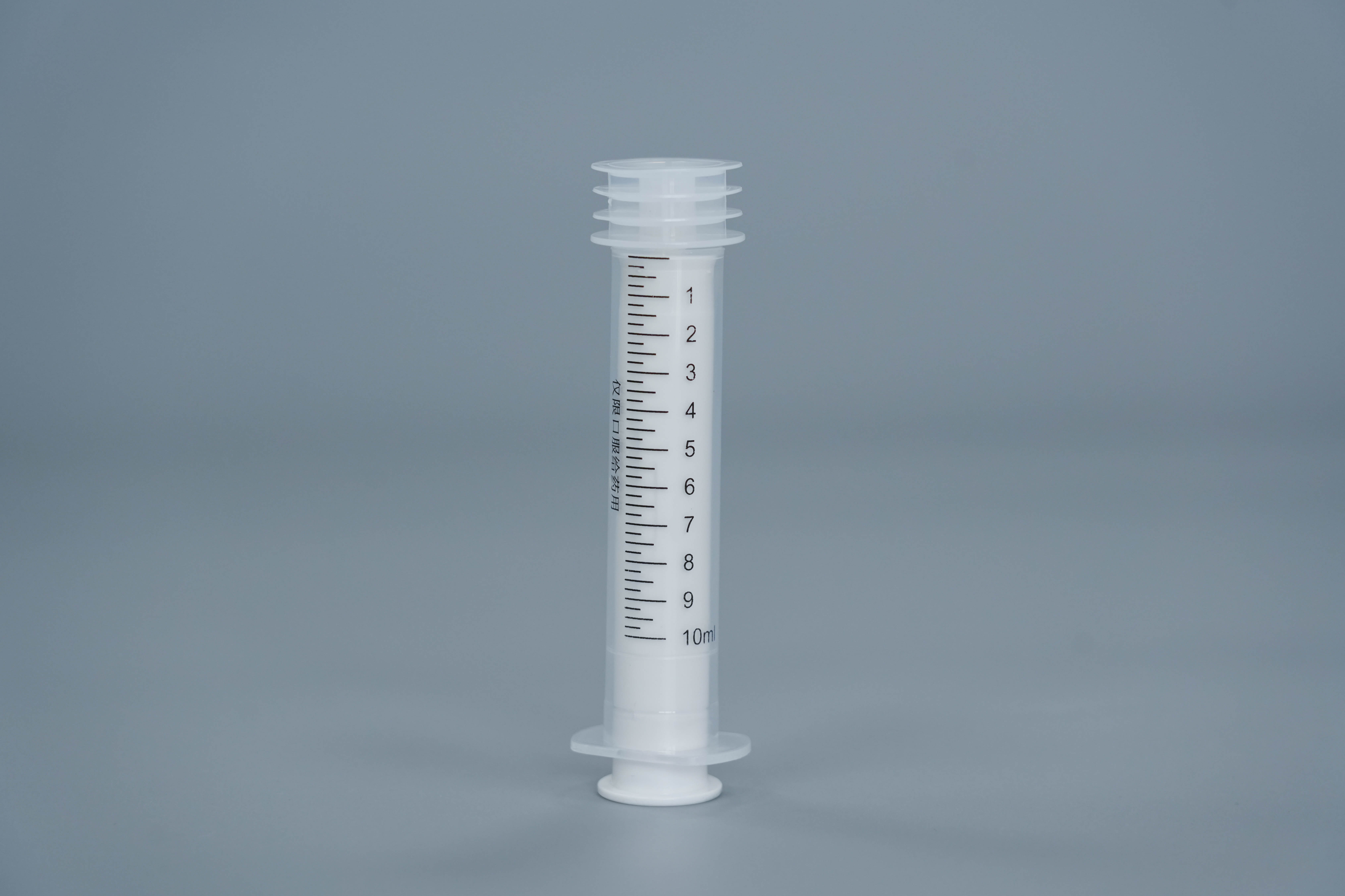 口服給藥器10ml