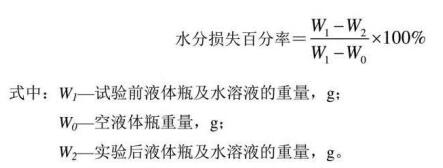 QQ截圖20190806143606.jpg