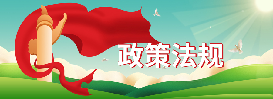 新版細胞毒性檢查法——相對增殖度法