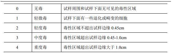 QQ截圖20191029101403.jpg