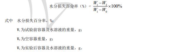 QQ截圖20191107131229.jpg