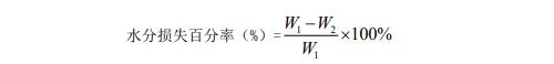 QQ截圖20191107131248.jpg