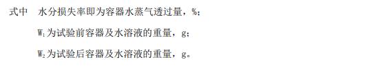 QQ截圖20191107131255.jpg