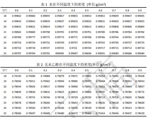 QQ截圖20191114133130.jpg
