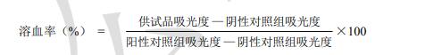 QQ截圖20200108150549.jpg