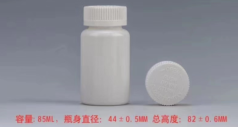 消毒片瓶85ml.png