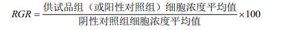 公式.jpg