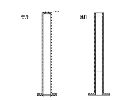 聚乙烯口服給藥器.jpg