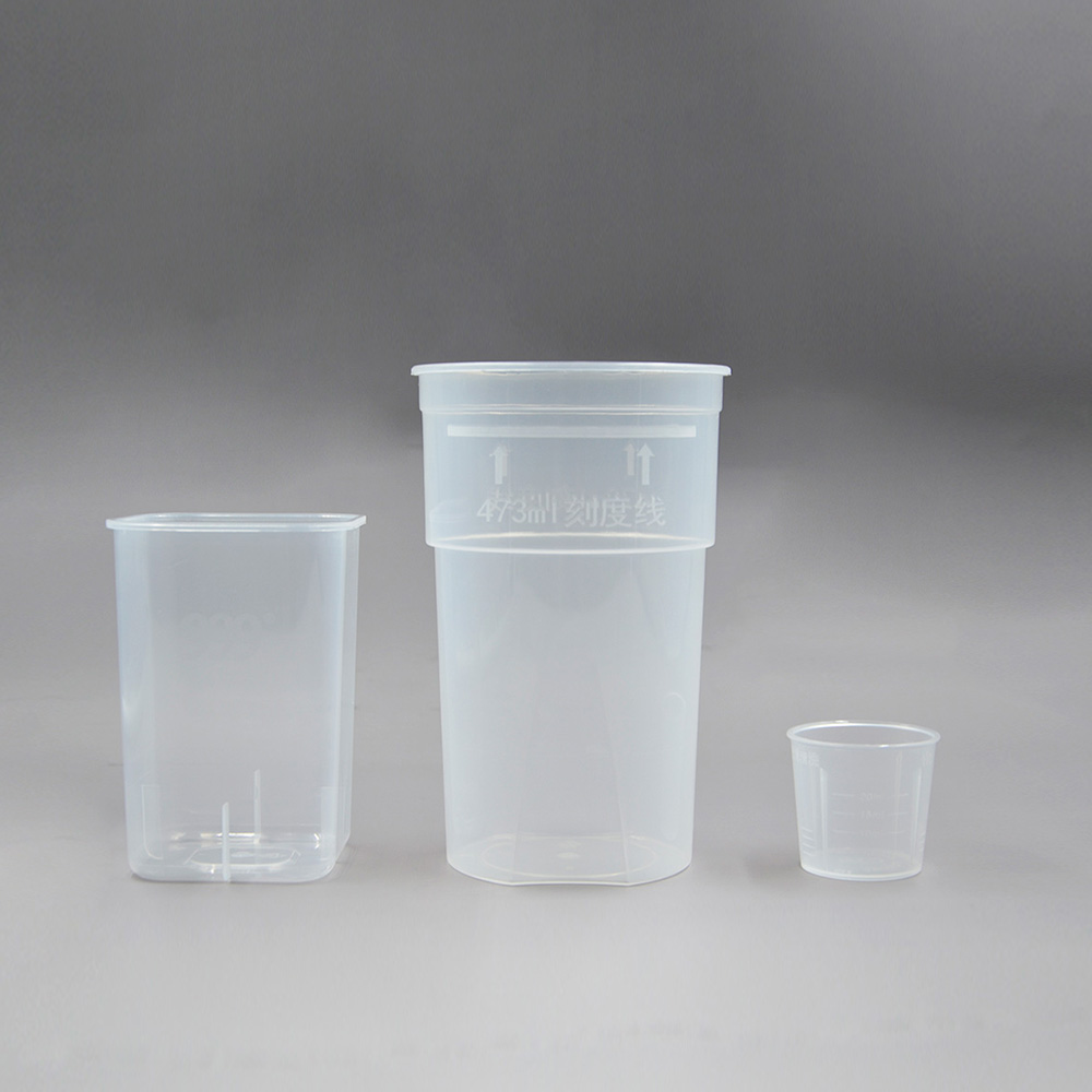 口服液量杯