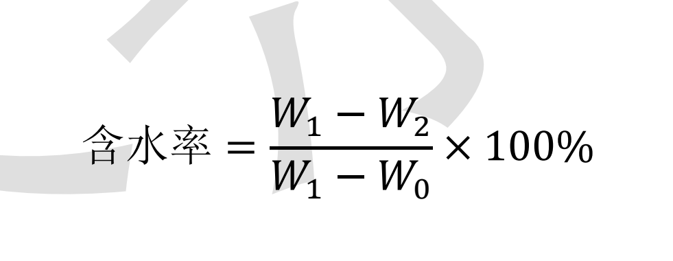 1709608173995753.png