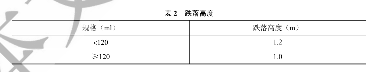 1719798393188887.png