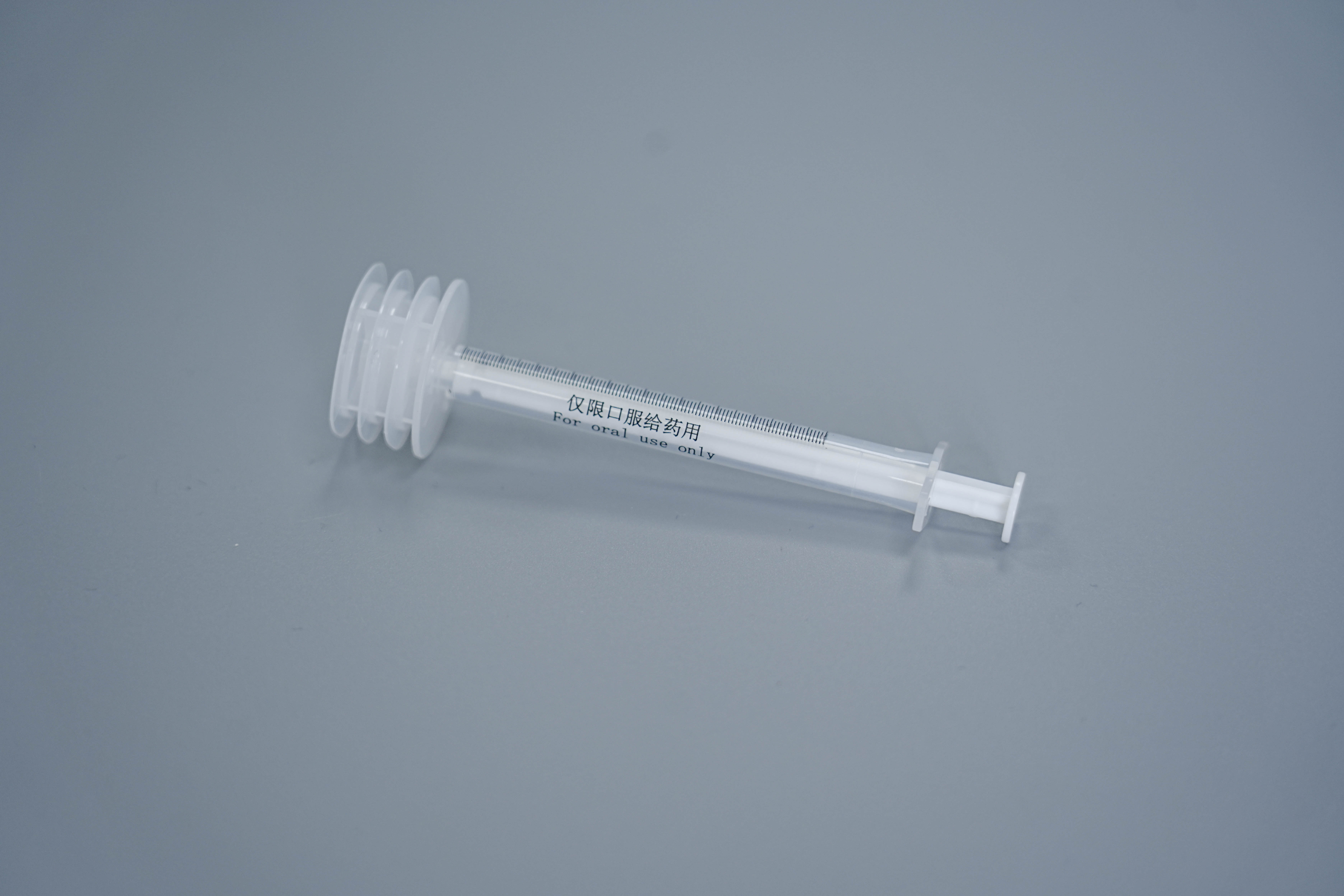 口服給藥器1ml.jpg