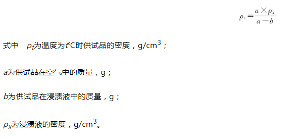 58c8e5fe3eb036c3d02c01accf3ed19.png